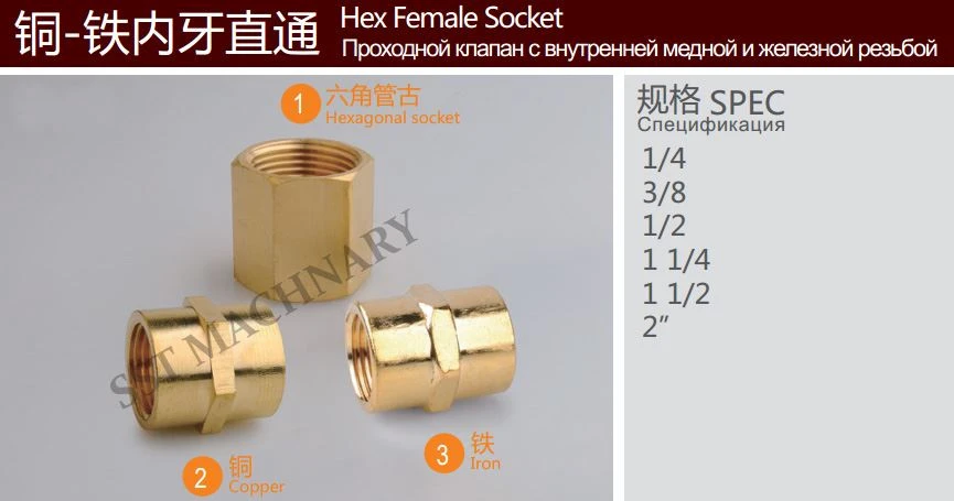 product-1-1 _20211209113018